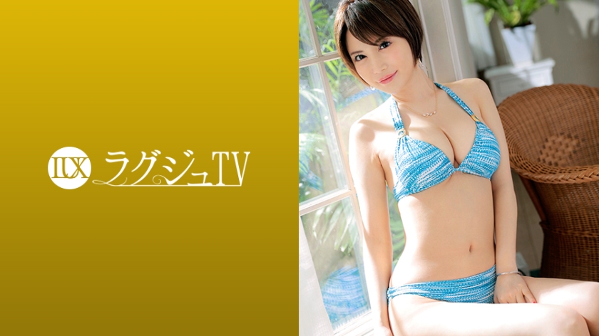 259LUXU-906 Jav eng Luxury TV 888 - Server 1