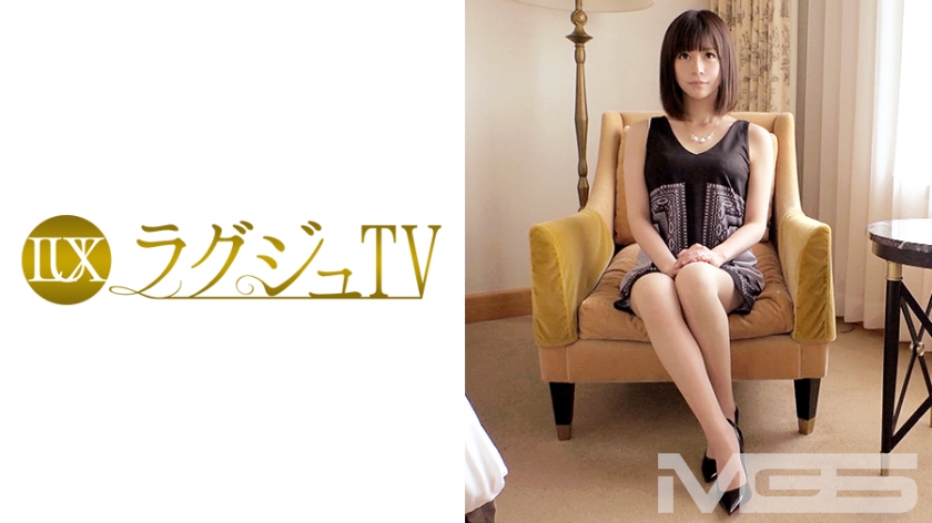 259LUXU-334 Jav eng Luxury TV 314 - Server 1