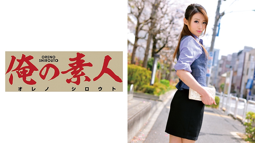 230ORETD-552 Jav guru Mr. NH (Local Finance Company Accounting Department) - Server 1