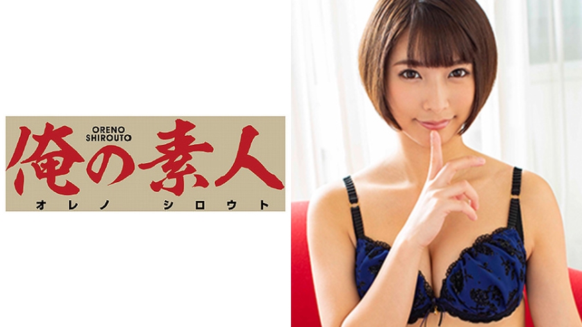 230OREGR-054 Streaming Jav Tomoe (24) - Server 1