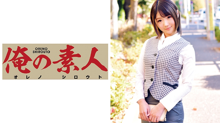 230ORETD-232 Jav Movies Maya (working in the accounting department of a major mass retailer) - Server 1