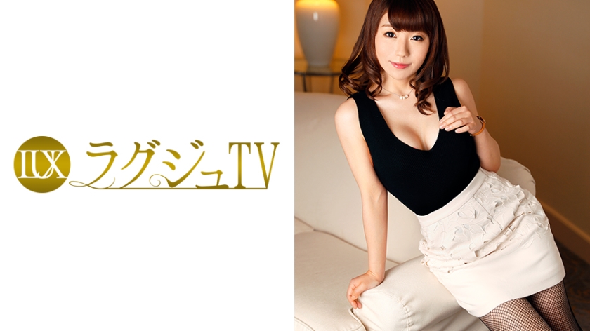 259LUXU-738 Jav HD Luxury TV 742 - Server 1