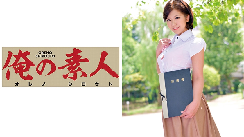 230ORETD-393 Streaming Jav Anri-sensei (pseudonym) - Server 1