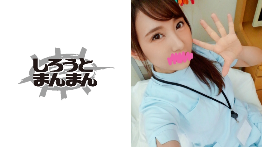 345SIMM-142 Jav Hihi Reno: Nurse - Server 1