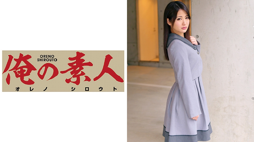 230ORETD-503 Vjav Satomi - Server 1