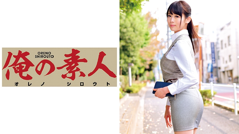 230ORETD-464 Jav Online Riko (Working in the staffing department of a temporary staffing company) - Server 1