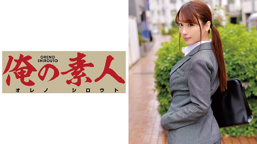 230ORETD-478 Jav Stream Reika - Server 1