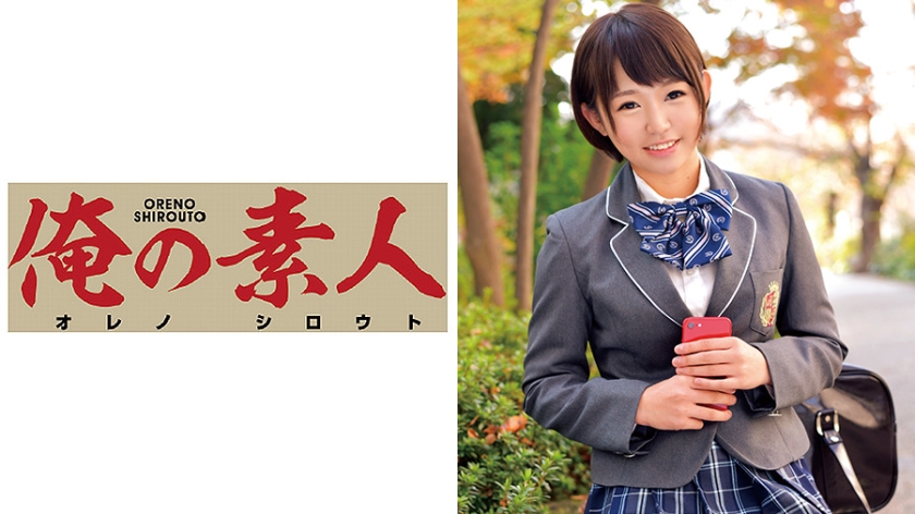 230ORETD-472 Best Jav Maiko Akane - Server 1