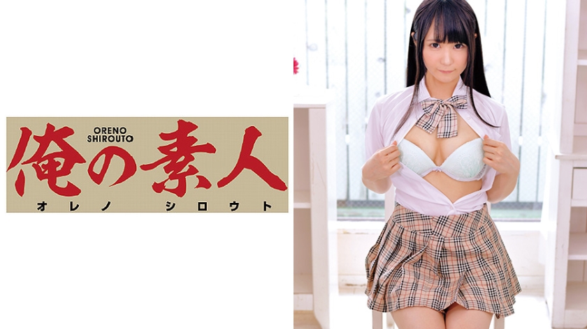 230ORETD-363 Jav teen sex Miku-chan (F cup) - Server 1