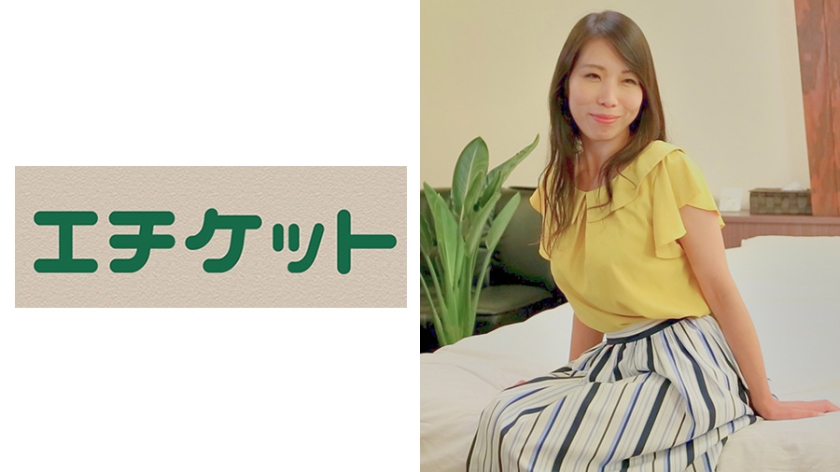 274ETQT-277 Jav Land Mariko 35 years old Work for underwear manufacturer planning room in Minato-ku. There are children - Server 1