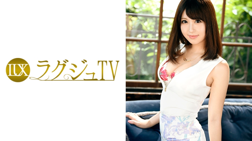 259LUXU-817 Jav247 Luxury TV 808 - Server 1