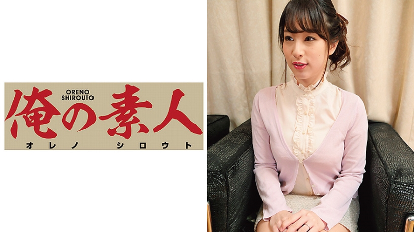 230OREC-115 Jav Movies By the way - Server 1