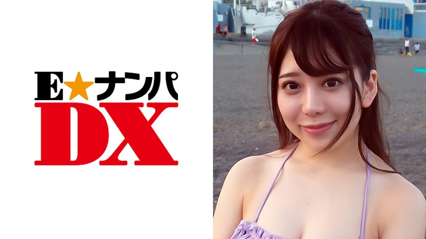 285ENDX-257 Javarchive Misato&#8217;s 20-year-old Shaved bikini female college student [apt amateur] - Server 1