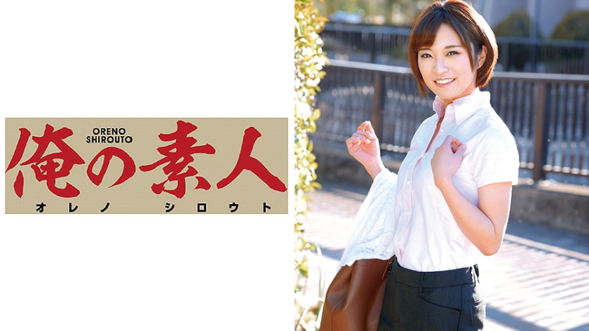 230OREC-310 Japanese Sex Professor Sakuma - Server 1