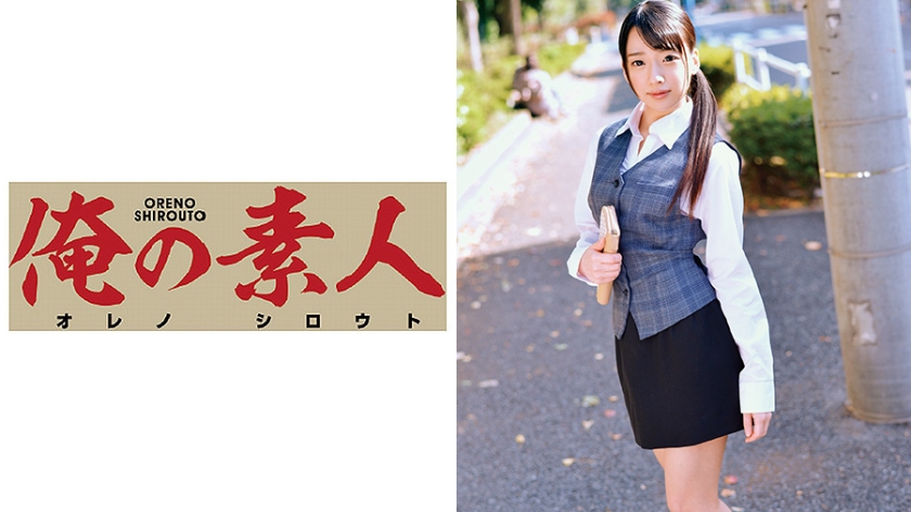 230ORETD-251 Hot Jav Mai (long-established confectionery maker reception service) - Server 1