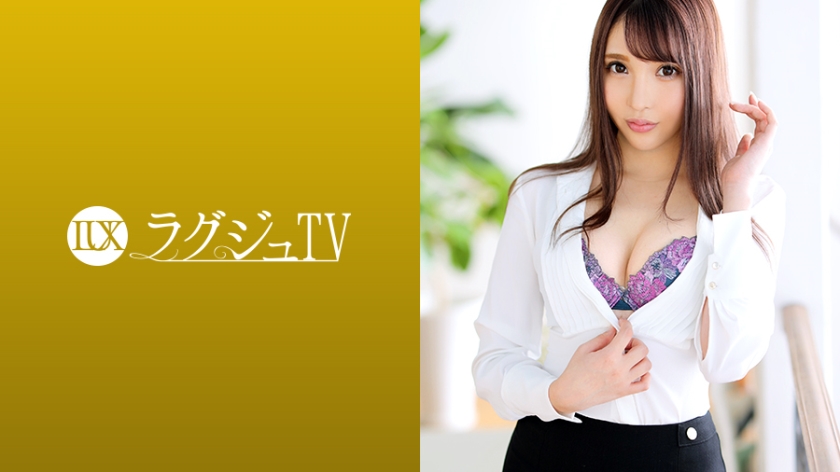 259LUXU-1209 Jav Stream LuxuTV 1199 The too beautiful receptionist reappears! Be intoxicated with good sake and show a - Server 1