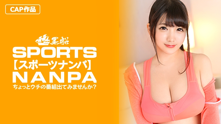 326SPOR-016 Javcl [Sports girl] K cup yoga beauty! The big breasts sister who became a staff of the veterinary - Server 1