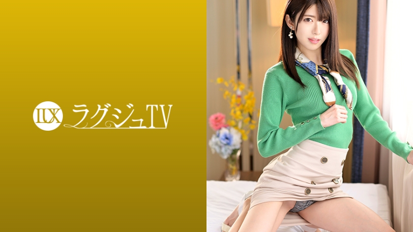 259LUXU-1100 PopJav Luxury TV 1087 Fair cast slender beauty of weather caster. Moistly wet the crotch with a large - Server 1