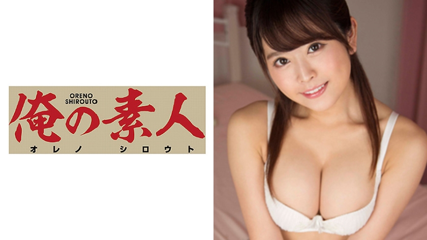 230OREX-095 Japanese Sex Far - Server 1