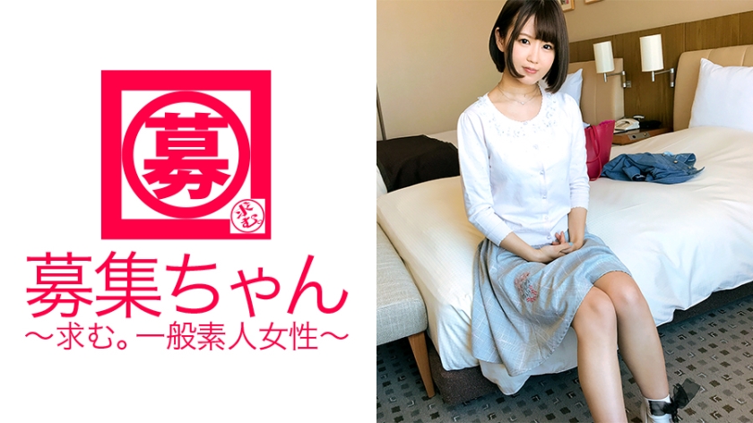 261ARA-281 Jav eng At noon [pure] At night [bimbo] 20-year-old [college student] Hiyori-chan! The reason for her - Server 1