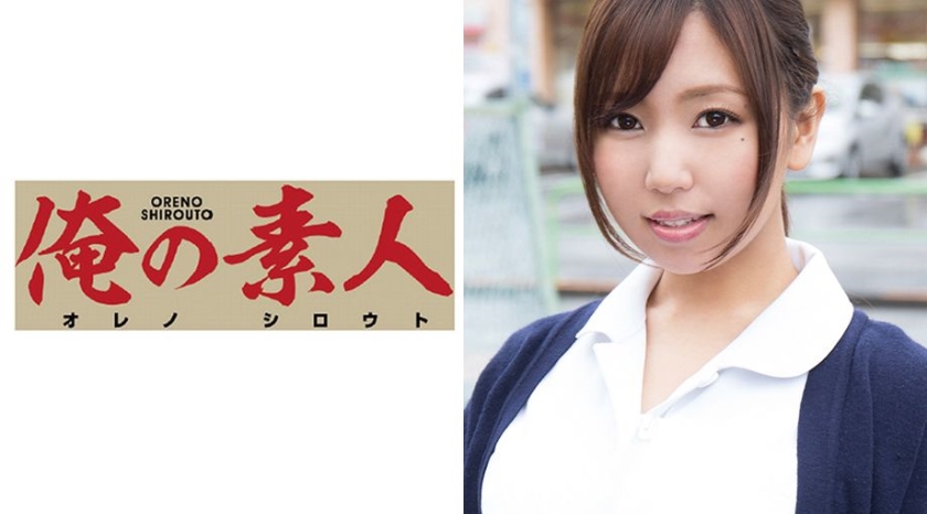 230ORE-264 Jav teen sex Michiru 20-year-old nurse - Server 1