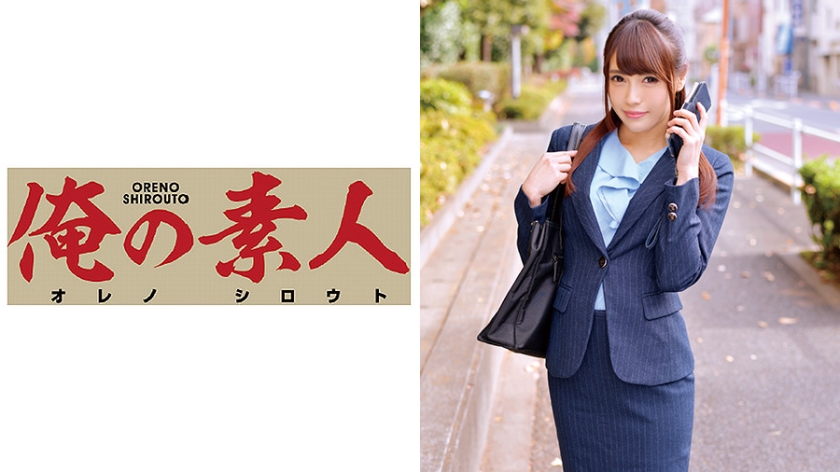 230ORETD-470 FapVid Umi-san (Five secretary room mistress section) - Server 1