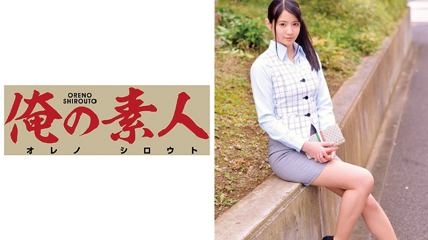 230ORETD-255 Sextop Kaede (Tokyo Stationery Maker Head Office General Affairs Department) - Server 1