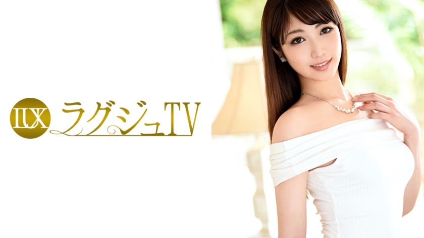 259LUXU-716 JerkHD Luxury TV 714 - Server 1