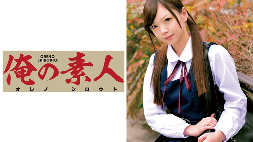 230ORETD-132 Kokoro-chan (Karate Manager) - Server 1
