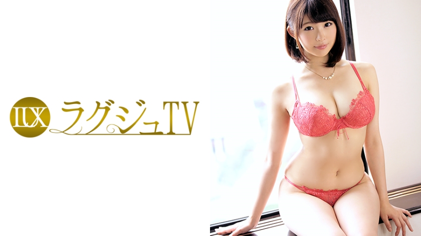 259LUXU-412 Jav Free Luxury TV 404 - Server 1