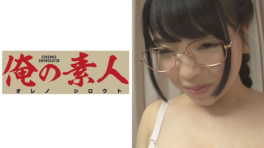 230OREBMS-014 Vjav Momoko who attracted and applied for pocket money Momoko - Server 1