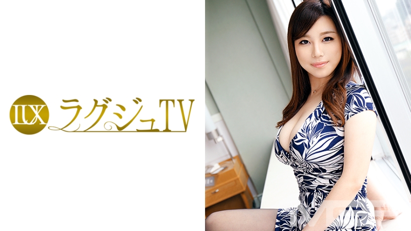 259LUXU-307 Jav Video Luxury TV 317 - Server 1