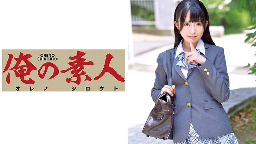 230ORETD-382 Vjav Kirari-chan (Anger Girl Shibuya Store) - Server 1