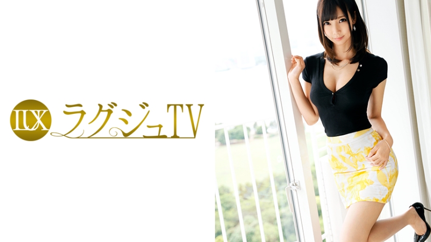 259LUXU-764 Jav Movie Luxury TV 733 - Server 1