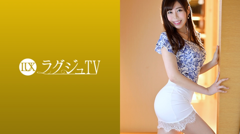 259LUXU-1203 FapVid LuxuTV 1190 Sexless married woman for three and a half years &#8230; Finally appeared in AV beyond the - Server 1