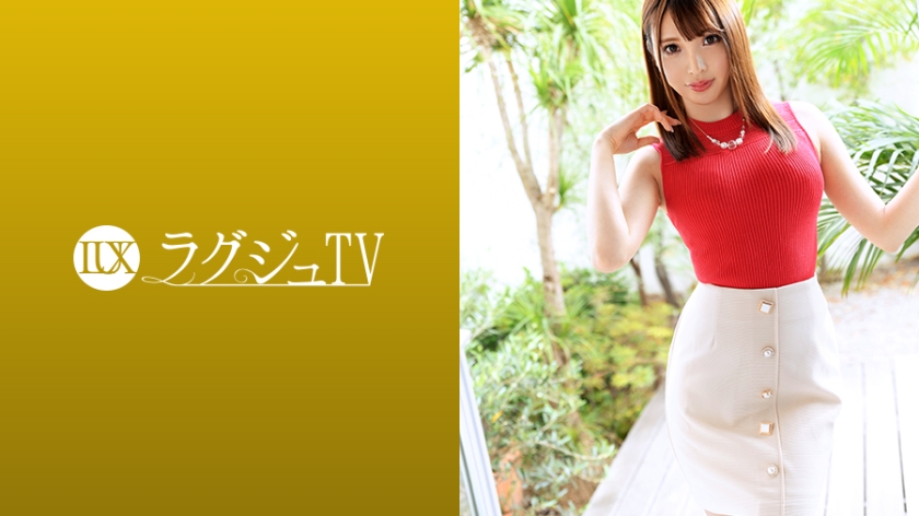 259LUXU-1151 Javhihi LuxuTV 1136 A receptionist of a certain TV station has an AV shooting experience with a nervous - Server 1