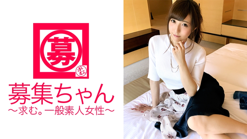 261ARA-284 Jav hd [National idol class] 23 years old [Under recruitment of boyfriend] Maria visits! The reason for her - Server 1