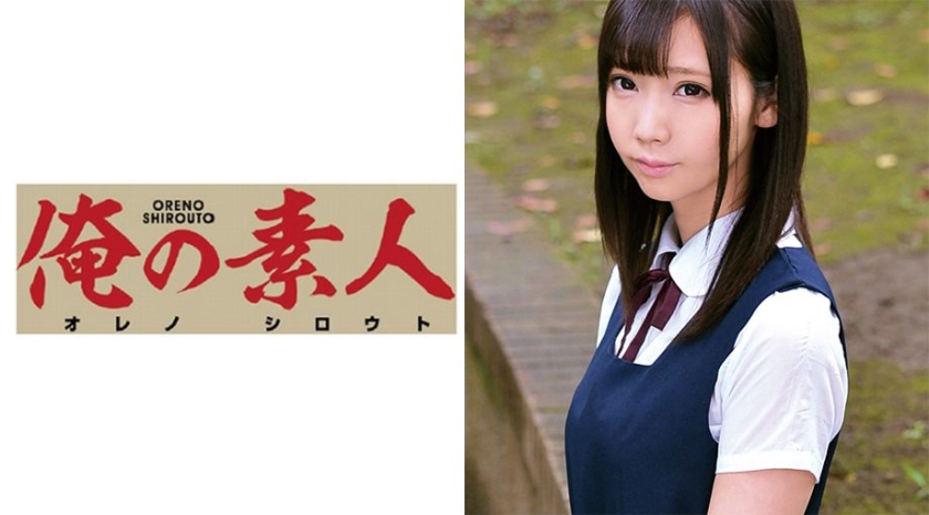 230ORETD-145 Jav Free Miu-chan (Kendo Club Manager) - Server 1