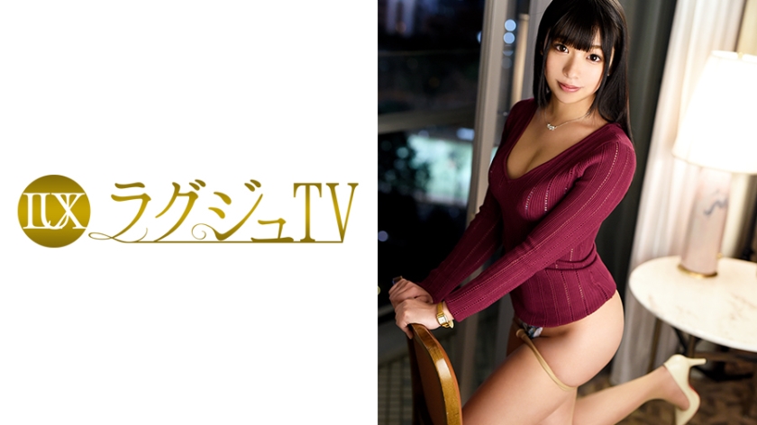 259LUXU-562 Jav xxx Luxury TV 548 - Server 1