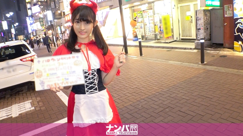 200GANA-2191 Nekopoi Discover a cute princess in the Halloween mood of Shibuya! ! The wolf attacks her! The princess is - Server 1