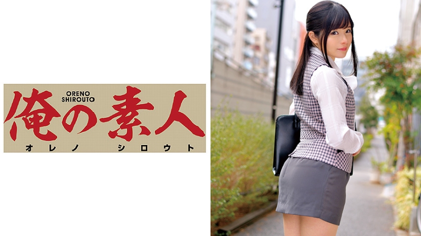 230ORETD-519 Jav teen sex Fujii - Server 1