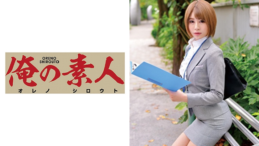 230ORETD-416 Jav HD Y.NAGISA - Server 1