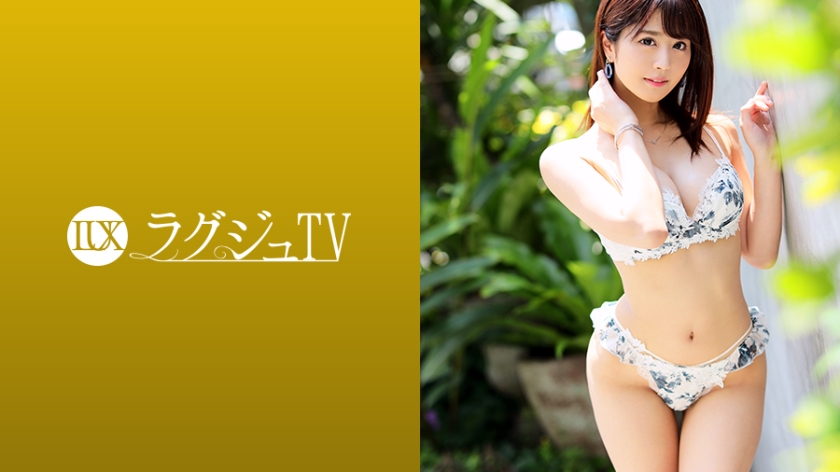 259LUXU-1157 Jav Land LuxuTV 1149 The beauty busty beauty where the position of the weather caster is decided. Loneliness - Server 1