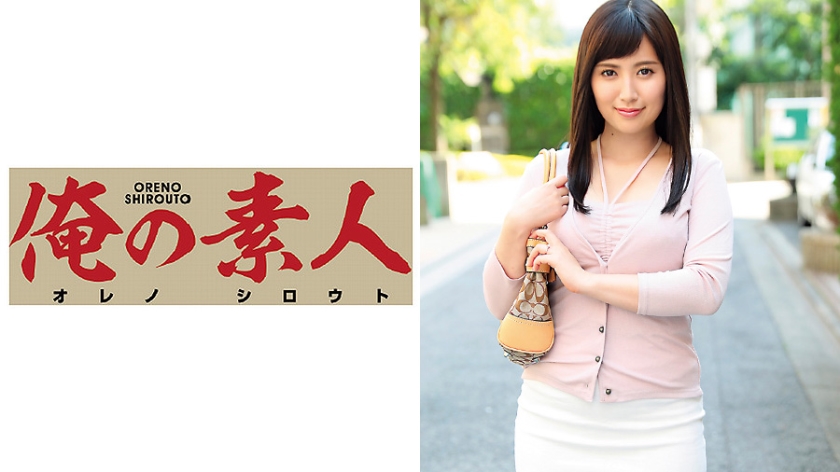 230OREC-143 Jav Hihi Arisa - Server 1