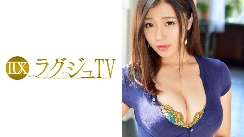 259LUXU-884 Jav eng Luxury TV 879 - Server 1