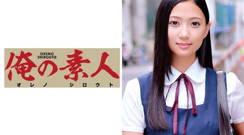 230ORETD-151 Hd japanese porn Kiri-chan (newspaper manager) - Server 1