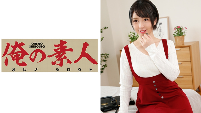 230ORE-480 Jav Sex Yuzu from Tottori - Server 1