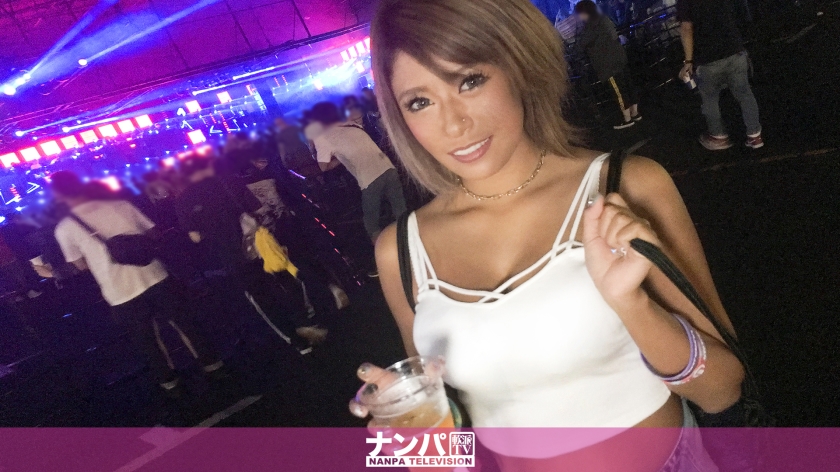 200GANA-1891 Stream Sex Intense age-aged tanning big tits gal at U 激 TRA JAPAN, Japan&#8217;s largest EDM event! Squirting splash - Server 1