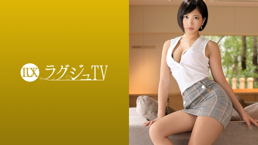 259LUXU-1193 Jav HD LuxuTV 1180 &#8220;You can&#8217;t be satisfied with younger saffle who just graduated from virgin &#8230;&#8221; A switch - Server 1