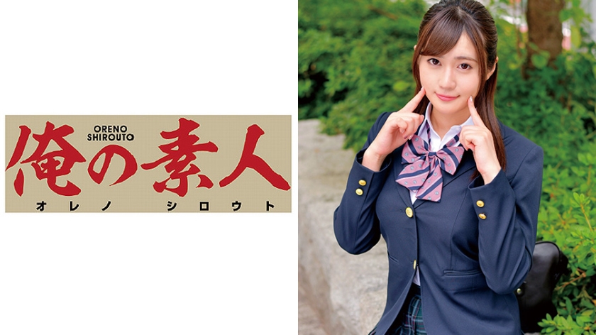 230ORETD-383 Jav Land Mirai-chan (Tokimeki Uniform La Lee Gakuen) - Server 1